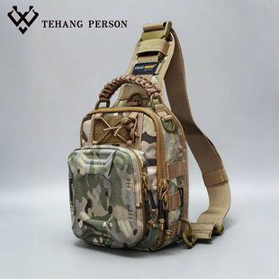 新款 备背包 硬壳战术胸包男户外通勤快速反应机能斜挎包便携EDC装