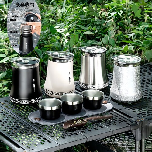 拓村露营泡茶具套装316不锈钢