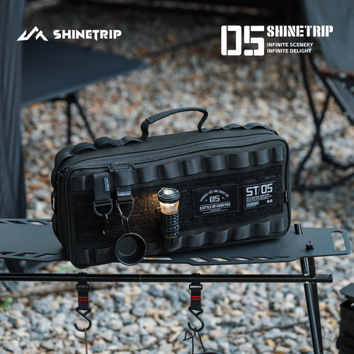 山趣05系列战术魔换包侧挂包