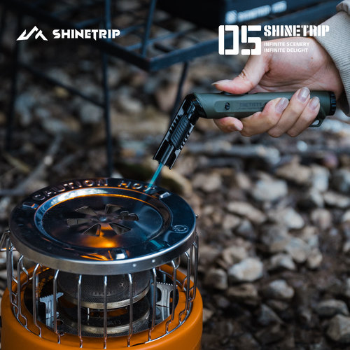山趣户外05炽星点火器可旋转
