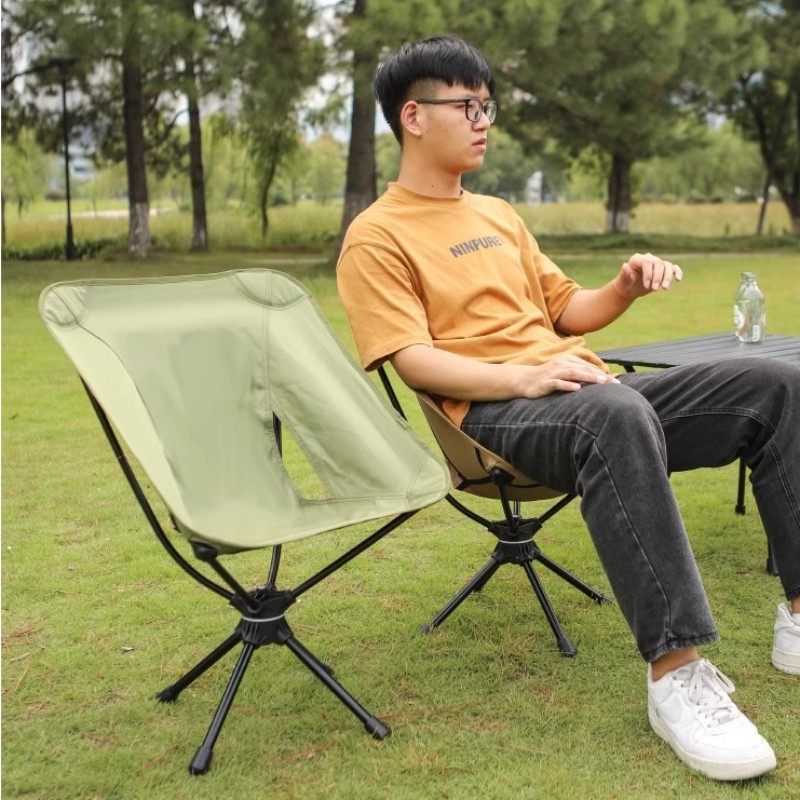 户外折叠椅子月亮椅露营椅旋转椅360度便携式沙滩野钓鱼椅铝合金,户外/登山/野营/旅行用品,户外椅子凳子,淘宝优惠券,粉丝福利购,淘宝优惠卷