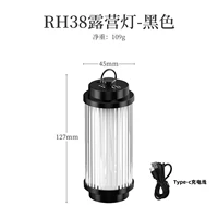 Черный 38 Кемпинговый светильник