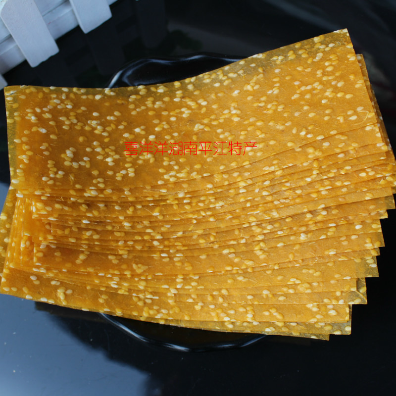 ֥Ƭ248gζعϸɺϷ칫жͯʳС 13.99Ԫ