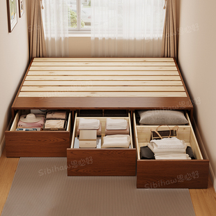 思必好中古风榻榻米实木床白蜡木卧室小户型复古无床头三抽箱体床