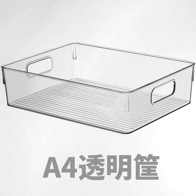 桌面收纳盒亚克力透明书立