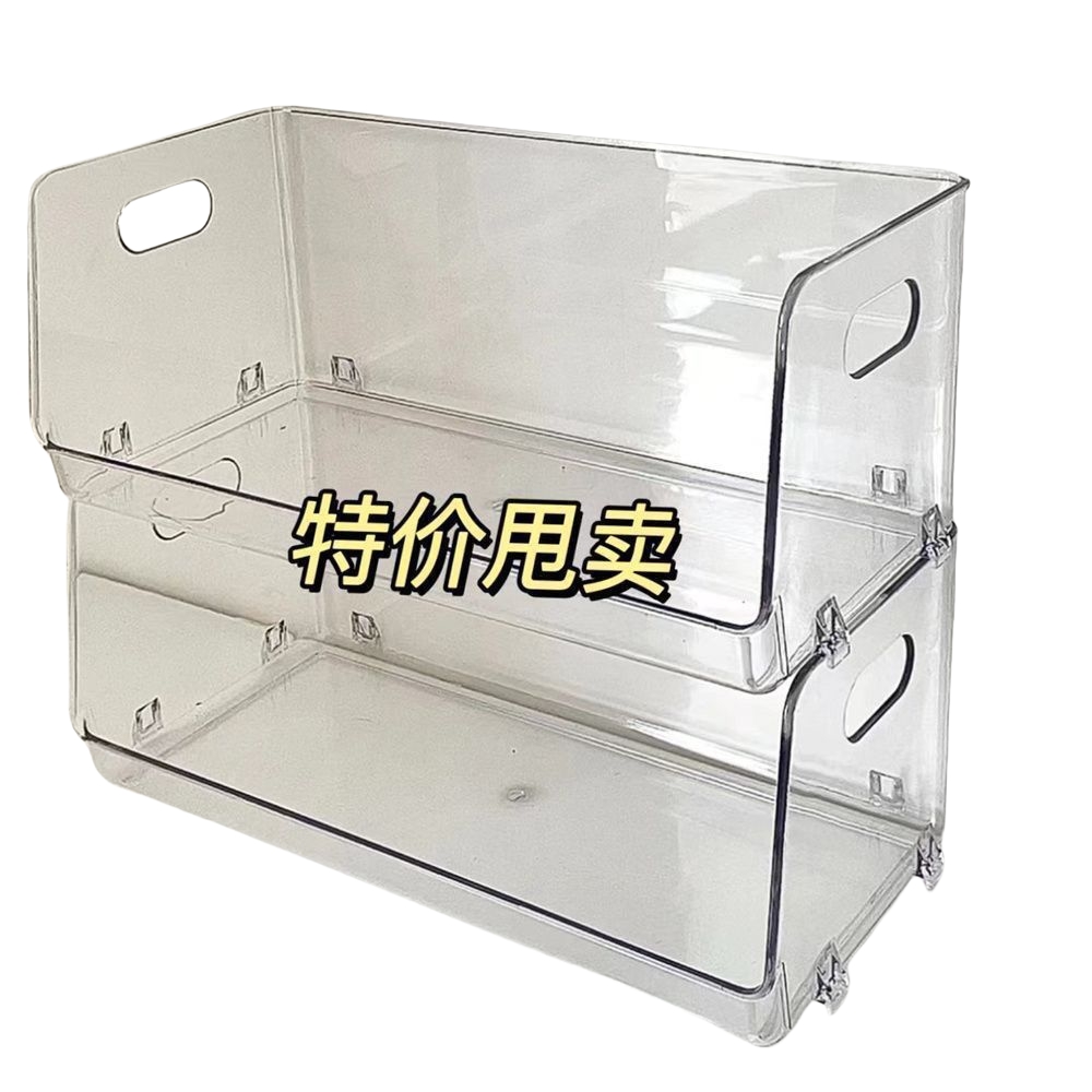 T型透明桌面收纳盒ins风