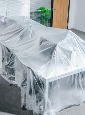 办公室电脑防尘盖布装修沙发防尘膜全盖全包宿舍放假办公桌防尘罩
