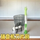 辅食机刀片刷多功能缝隙小型碎肉机破壁机壶嘴清洗神器通用清洁刷