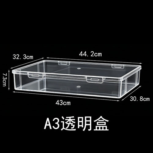 米木透明翻盖A4/A3桌面收纳盒