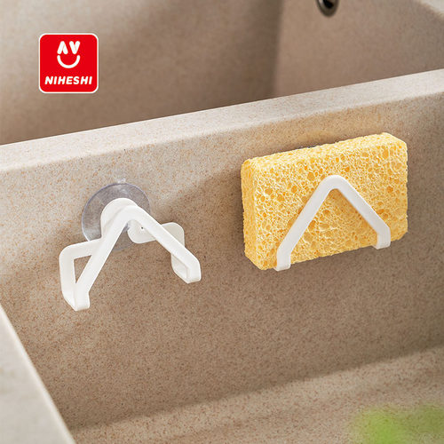 日式水槽置物架吸盘沥水架海绵架