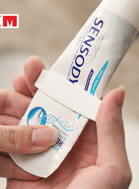 KM挤小样挤压器神器牙膏夹子取试用片分装袋装乳液刮护肤化妆品