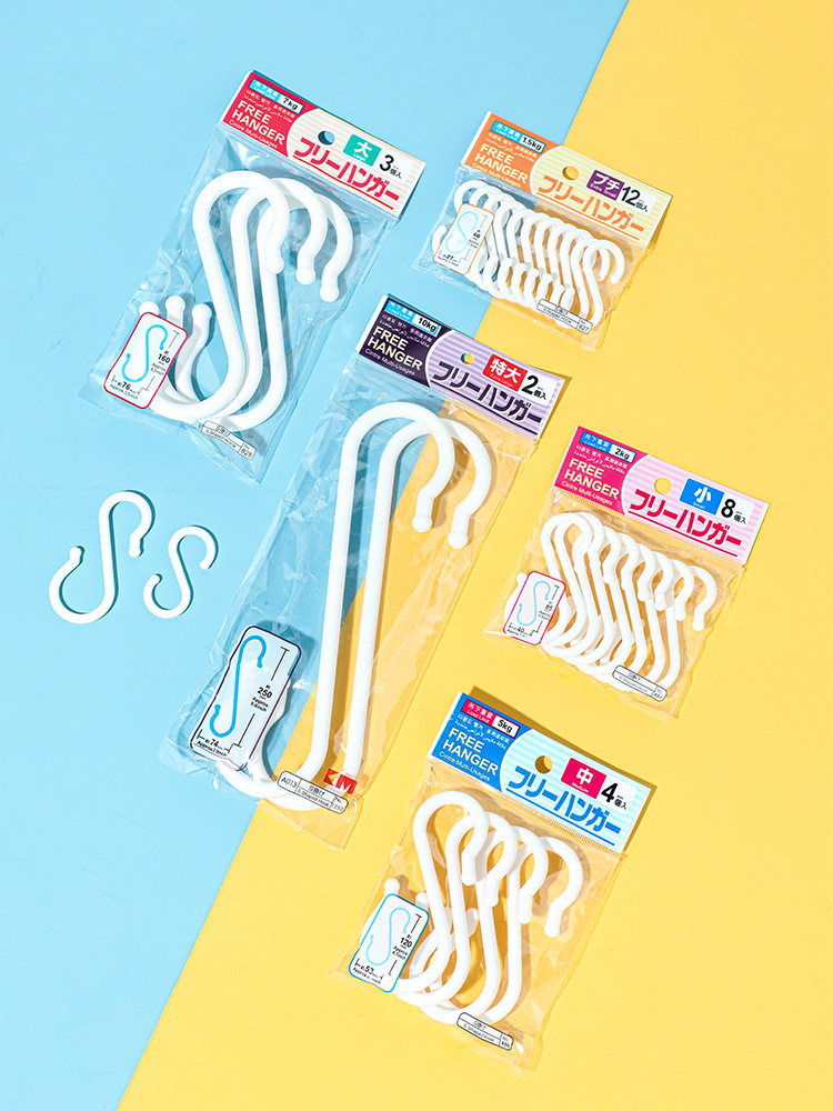 KM家用塑料S形门后挂钩厨房钩子创意小号浴室免钉勾子衣柜衣服S钩,收纳整理,挂钩/粘钩,淘宝优惠券,粉丝福利购,淘宝优惠卷