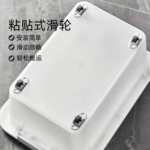 万向轮子免打孔粘贴式 日式 滚轮底座小滑轮家具静音移动脚轮滚珠轮