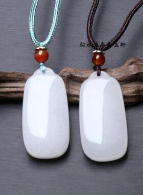 20x40mm天然新疆白玉金丝玉平安无事牌吊坠挂件毛衣链