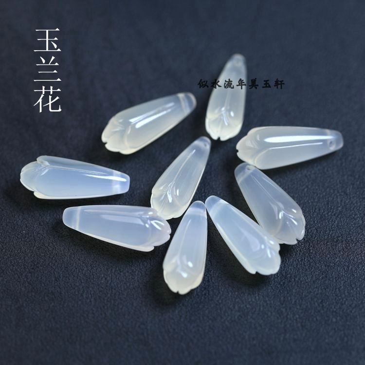 9x23mm天然玉髓玛瑙玉兰花吊坠