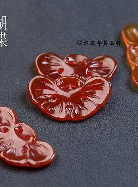 14x26mm红玛瑙蝴蝶吊坠 DIY古风发簪耳环配饰