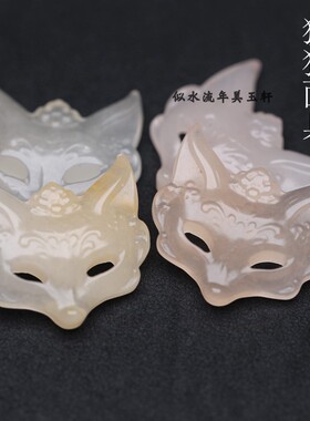 27x28mm天然金丝玉狐狸面具