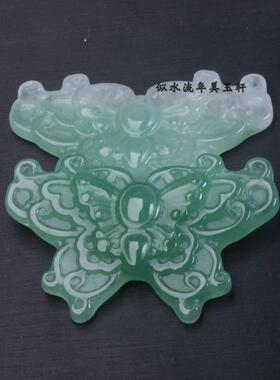 32x48mm天然非洲翠蝴蝶吊坠 古风璎珞毛衣链配饰上四下二孔