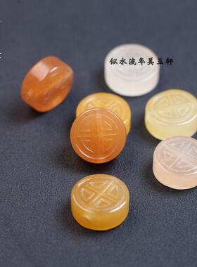 14mmDIY配件 金丝玉 团寿玉石扁珠散珠子背云手链