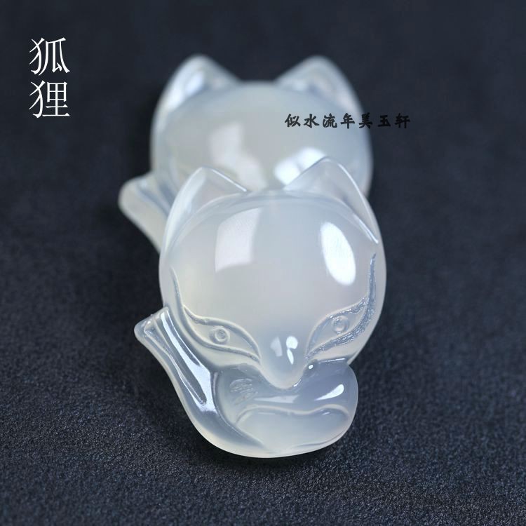 28x34mm天然白玛瑙狐狸挂件吊坠