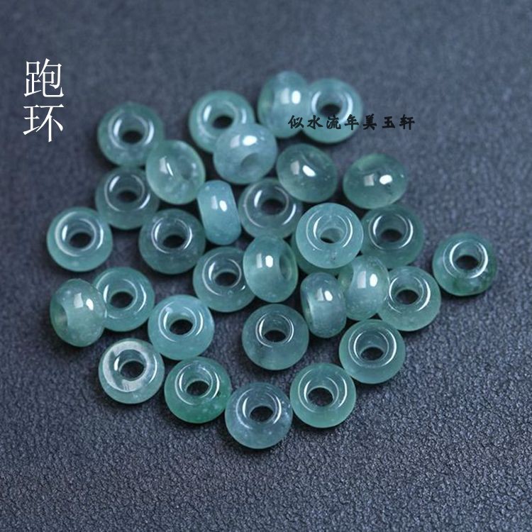 7mm天然翡翠蓝水跑环圆环泡泡圈