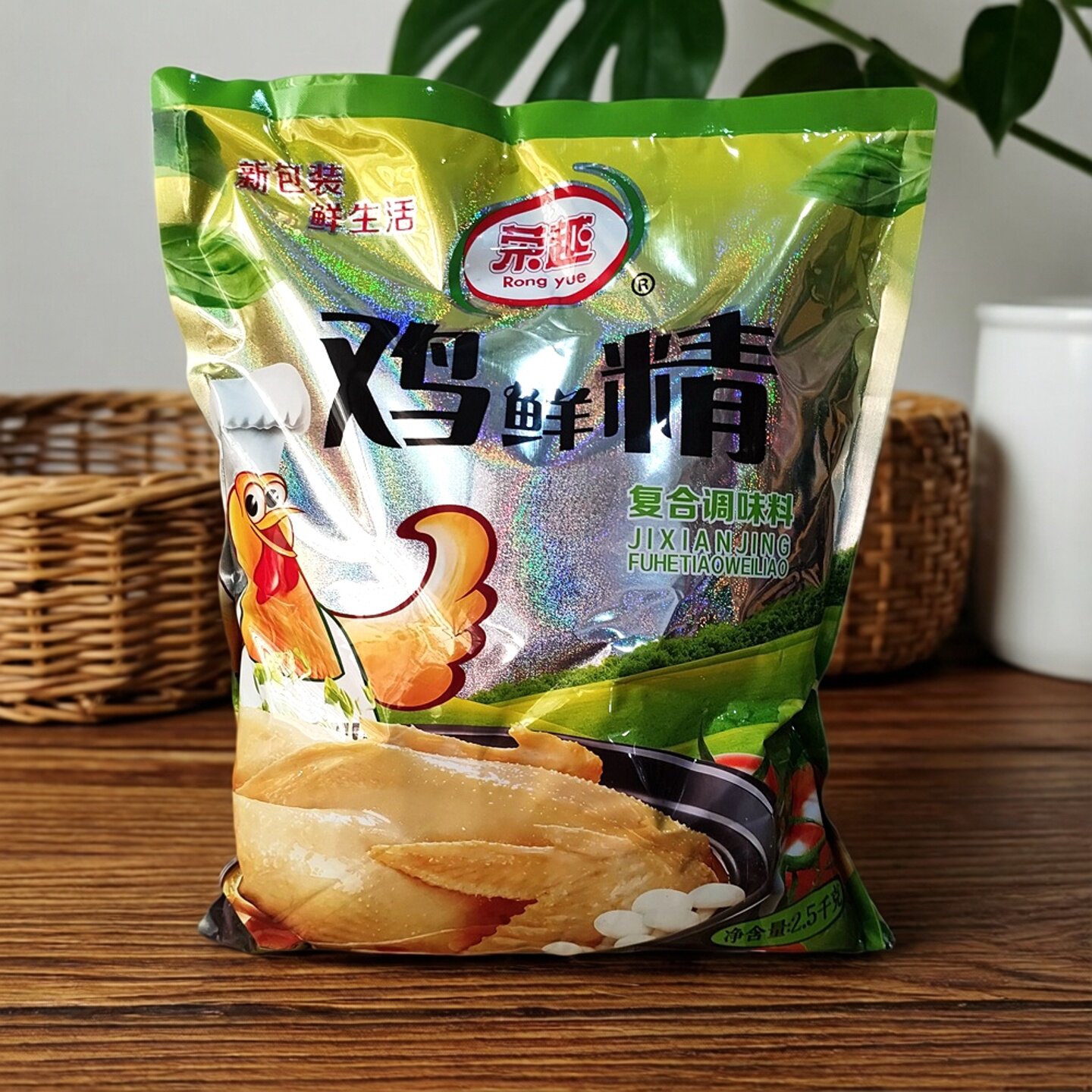 上海荣越鸡精鸡鲜精复合调味料2.5kg小面烧烤火锅煲汤餐饮商用