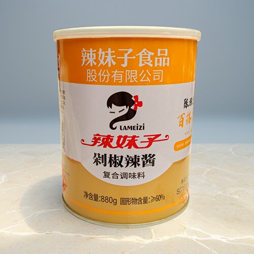 辣妹子剁椒辣酱880g复合调料味
