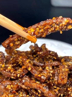 重庆特产正宗西施豆腐干150g*2袋麻辣豆干甜辣微辣川渝休闲小零食