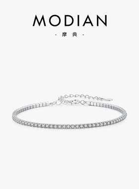 MODIAN摩典S925纯银满钻超闪轻奢欧美ins流行手链小众叠戴手饰品