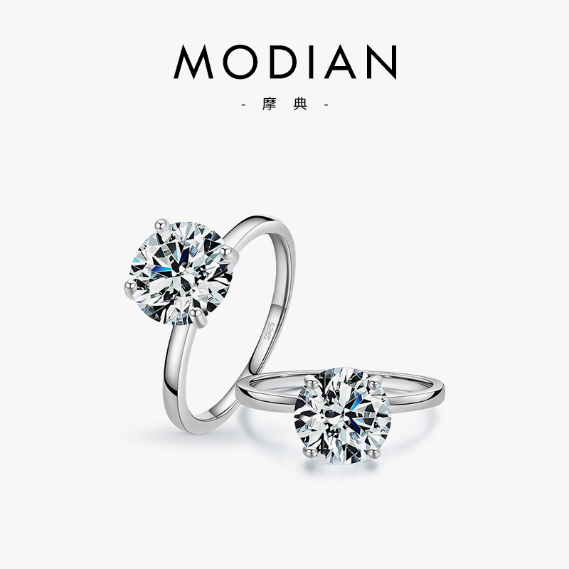 正品925纯银轻奢克拉戒指女