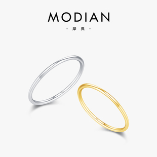 MODIAN摩典S925纯银简约光面素圈戒指女小众设计感时尚叠戴风细戒