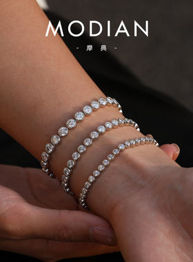 MODIAN摩典D色莫桑钻手链女S925纯银超闪贵气感排钻网球手链手饰