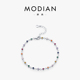 MODIAN S925纯银彩虹手链女ins小众设计冷淡风韩版 网红轻奢手饰品