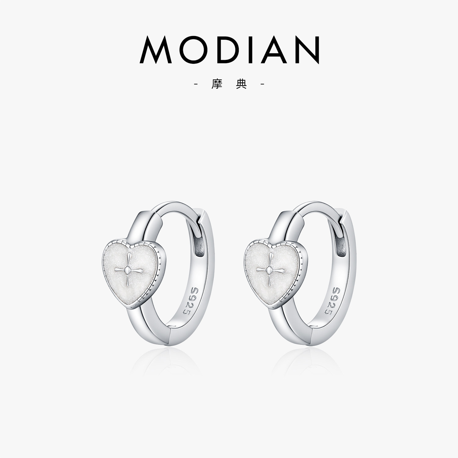MODIAN摩典S925纯银甜美爱心珐琅耳环女原创设计感ins冷淡风耳饰