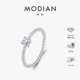 MODIAN摩典莫桑钻S925纯银几何镶钻戒指女小众设计感珠子食指戒