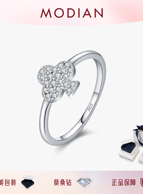 MODIAN摩典D色莫桑钻戒指女S925纯银日韩小众森系梅花碎钻指环女