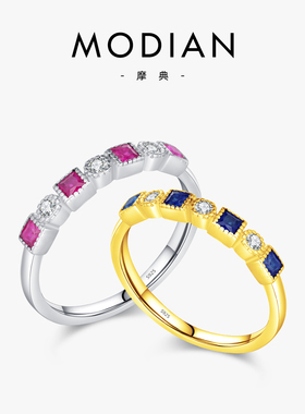 摩典925纯银复古彩钻轻奢戒指女
