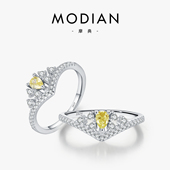 MODIAN摩典S925纯银轻奢精致闪耀满钻皇冠戒指女时尚 高级感指环