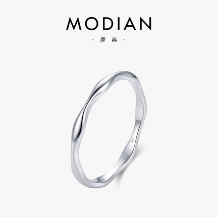 MODIAN摩典S925纯银简约光面波浪戒指女不规则设计冷淡风素圈指环