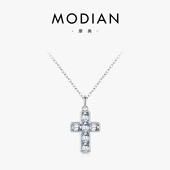 MODIAN摩典S925纯银轻奢高级感满钻十字架项链女ins甜酷风锁骨链