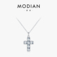 MODIAN摩典S925纯银轻奢高级感满钻十字架项链女ins甜酷风锁骨链