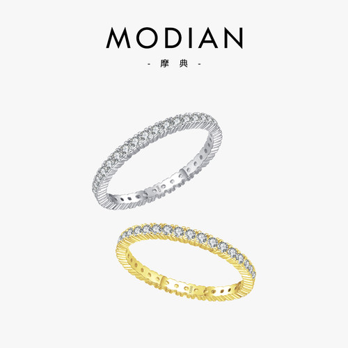 摩典925银百搭满钻排戒叠戴戒指