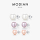 MODIAN摩典S925纯银珍珠耳钉女韩版 优雅面包珠气质轻奢高级感耳环