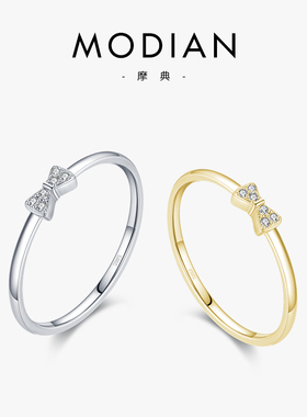 MODIAN 925纯银蝴蝶结戒指女小众设计ins食指高级感轻奢尾戒镶钻