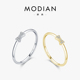 MODIAN 925纯银蝴蝶结戒指女小众设计ins食指高级感轻奢尾戒镶钻