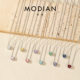MODIAN摩典S925纯银波光粼粼玫瑰切闪钻项链女韩版 多色少女锁骨链