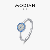 MODIAN摩典轻奢满钻圆形蓝色眼睛戒指女欧美复古个性 通勤风食指戒