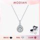 MODIAN摩典D色莫桑钻项链S925纯银法式 复古水滴单钻小香风锁骨链