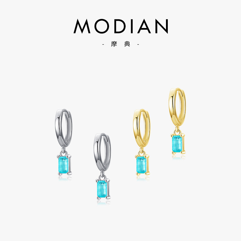 摩典s925纯银合成帕拉伊巴碧玺超仙耳环女欧美ins潮小众耳钉耳圈