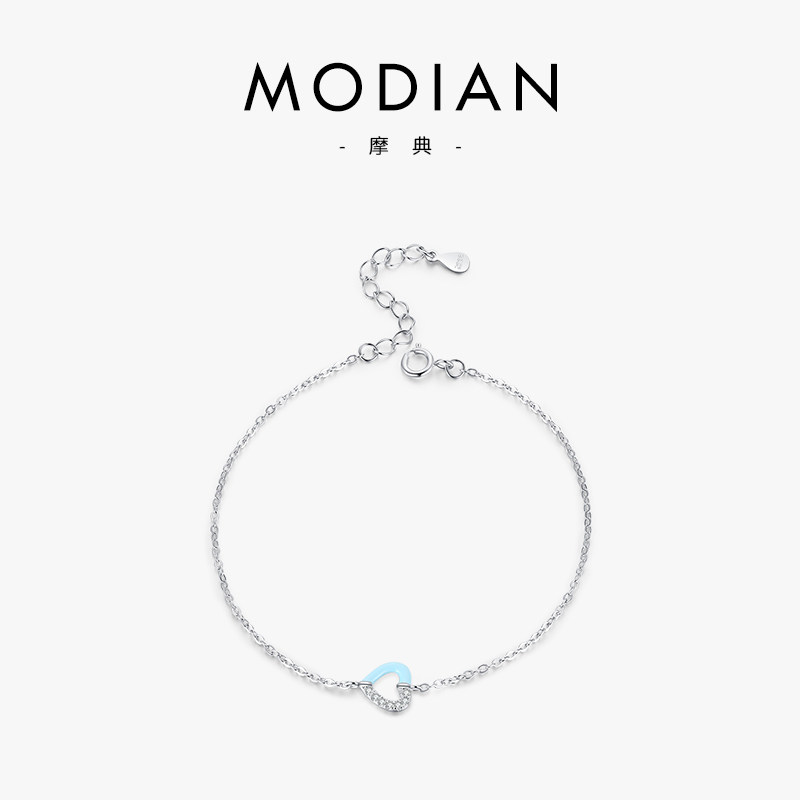 MODIAN 925纯银镶嵌锆石拼接爱心手链女韩版气质时尚滴胶心形银饰